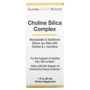 فيتامين السيليكا كولين لدعم صحة الشعر والبشرة والاظافر