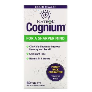 cognium memory دواء كوجينيوم لتقوية التركيز والذاكرة