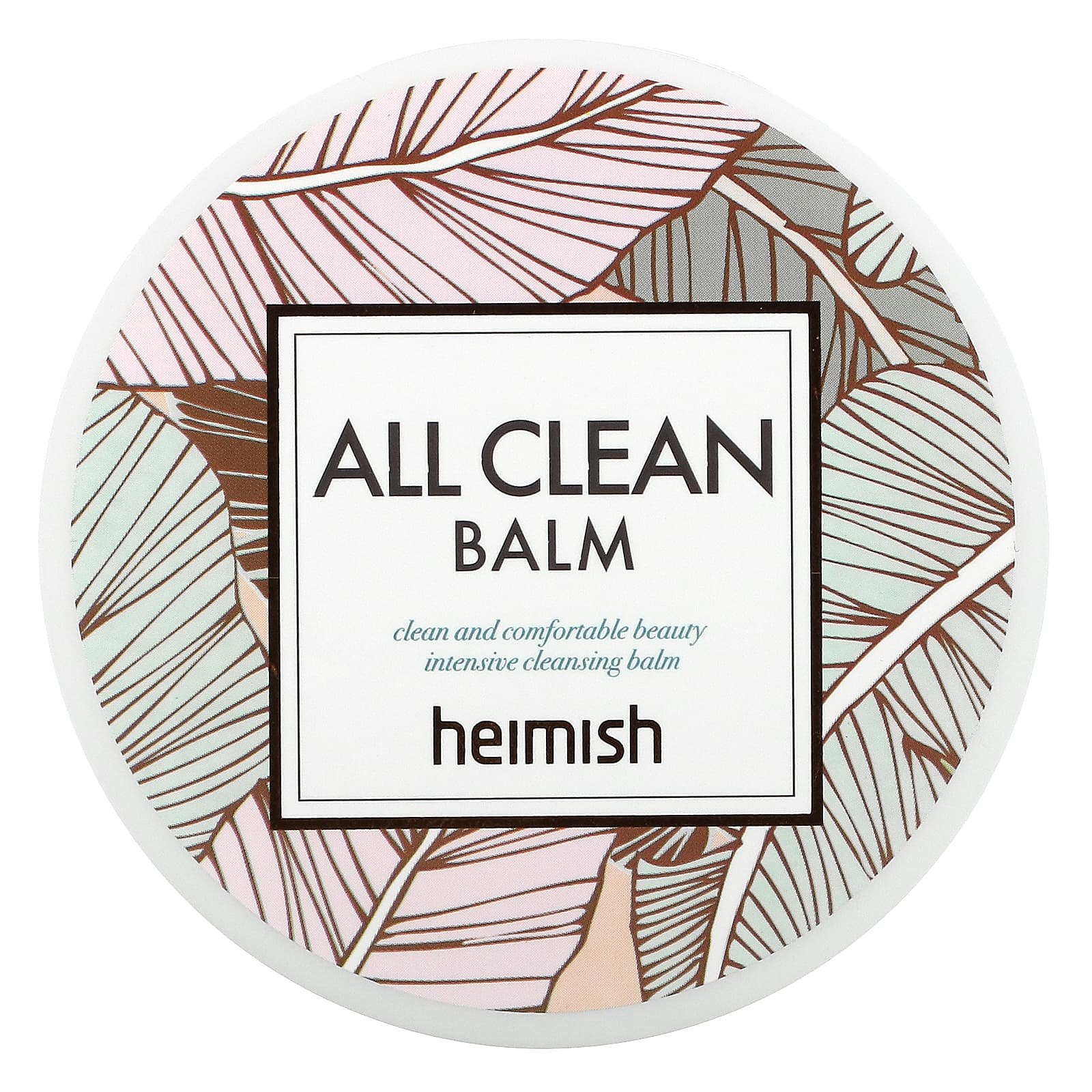 Heimish All Clean Balm Price In Uae