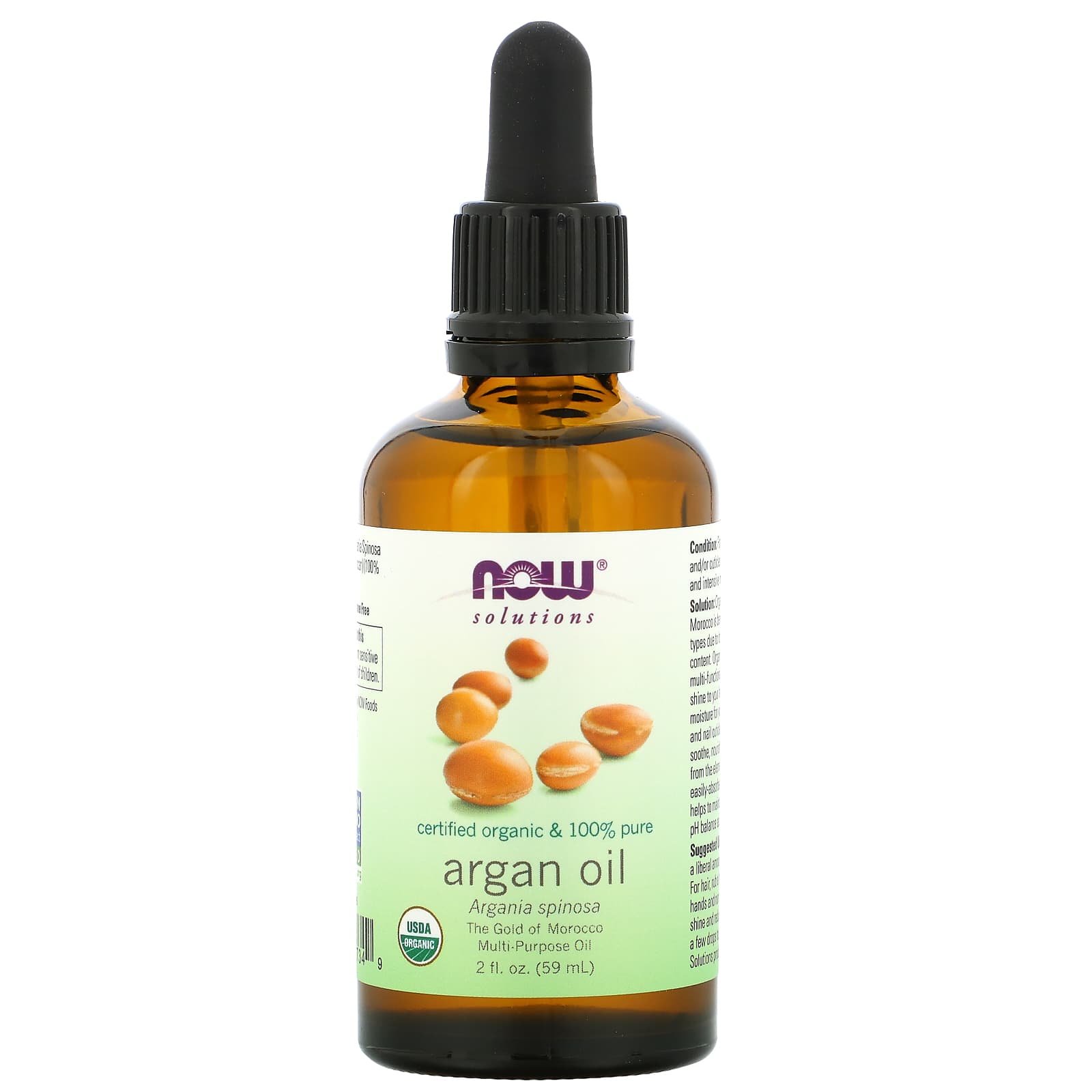Solutions - Certified Organic &Amp;Amp; 100% Pure Argan Oil - 2 Fl Oz (59 Ml) - Now Foods