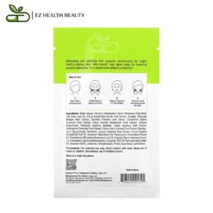 Lime All Yours Mask To Lighten Skin Ingredients