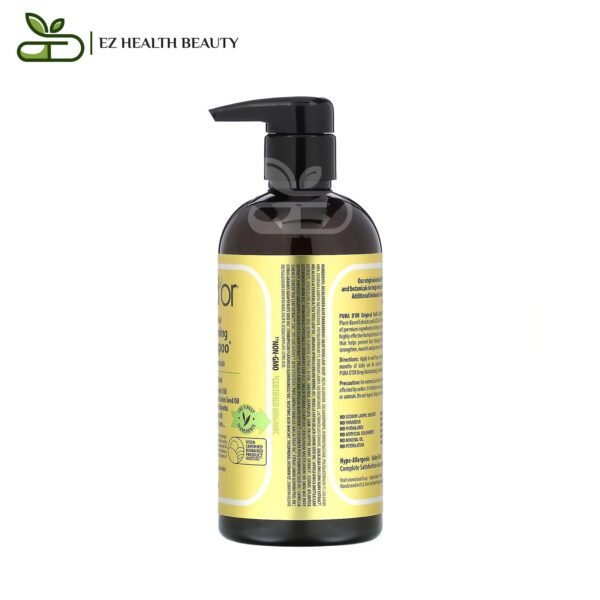 شامبو البيوتين لعلاج تساقط الشعر اوريجينال جولد ليبل 473 مل Pura D'Or Anti-Hair Thinning Shampoo