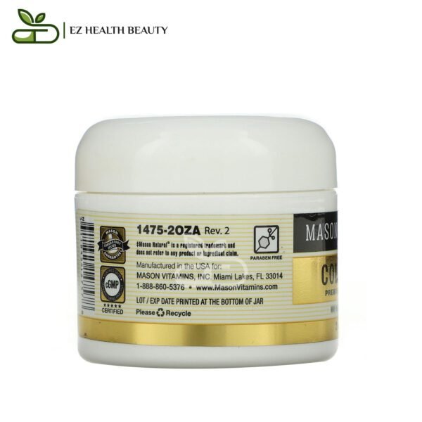 Collagen Premium Skin Cream Nourishes Dry Skin Mason Natural 2 Oz (57 G)