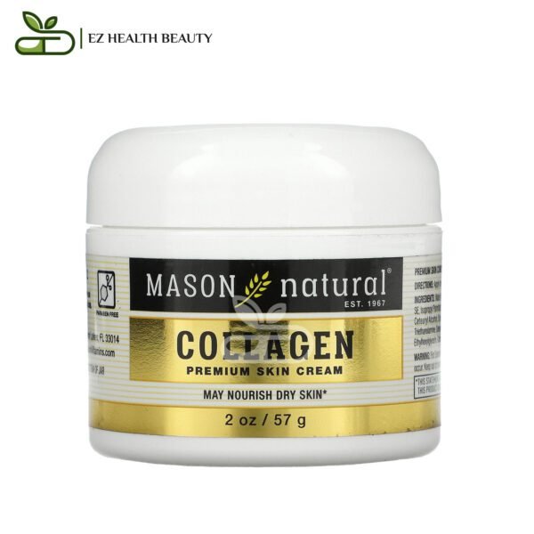 كريم كولاجين للبشرة يغذي البشرة الجافة 57 جرامًا Collagen Premium Skin Cream Mason Natural